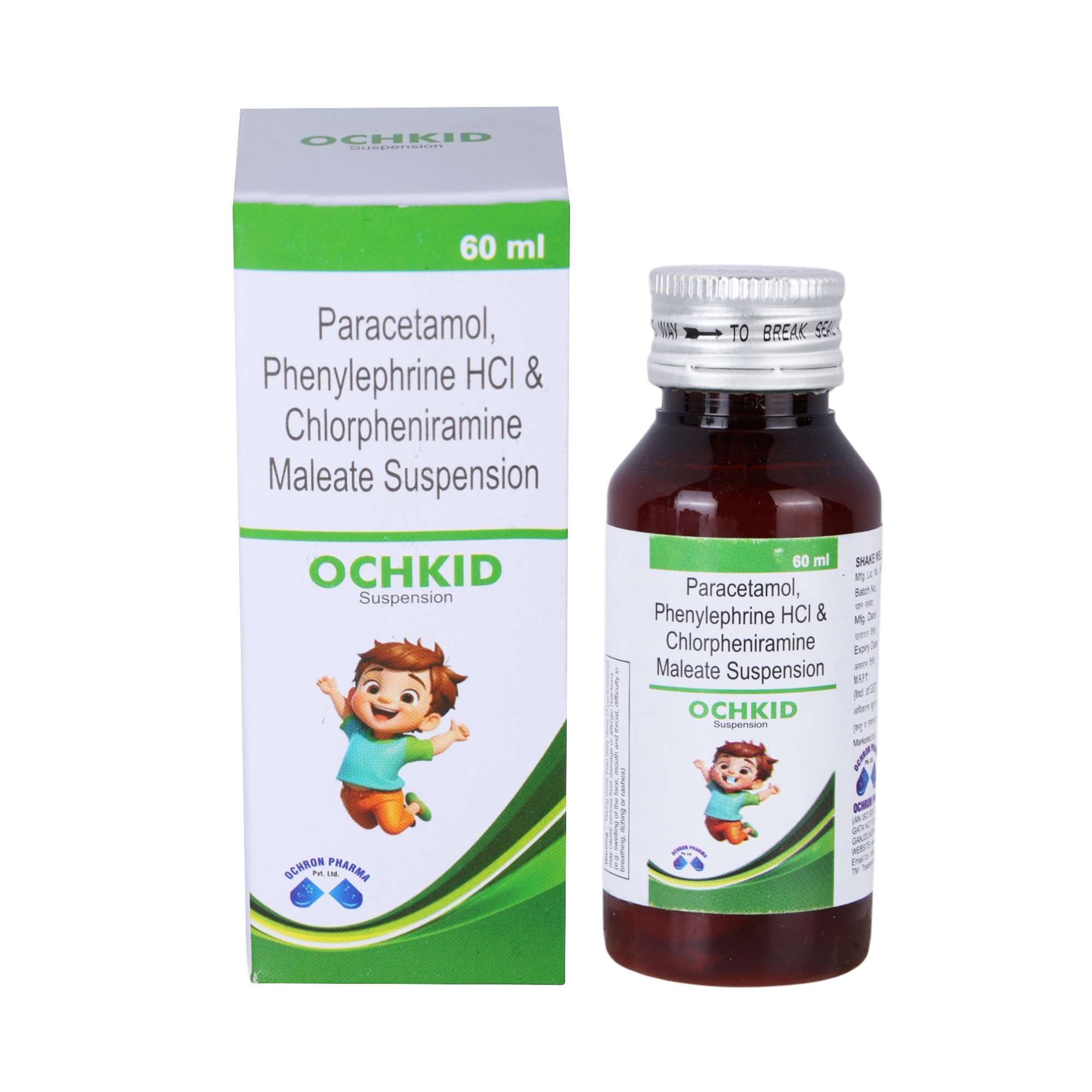 Paracetamol Phenylephrine Caffeine Syrup for Pediatric Cold and Fever Ochron Pharma